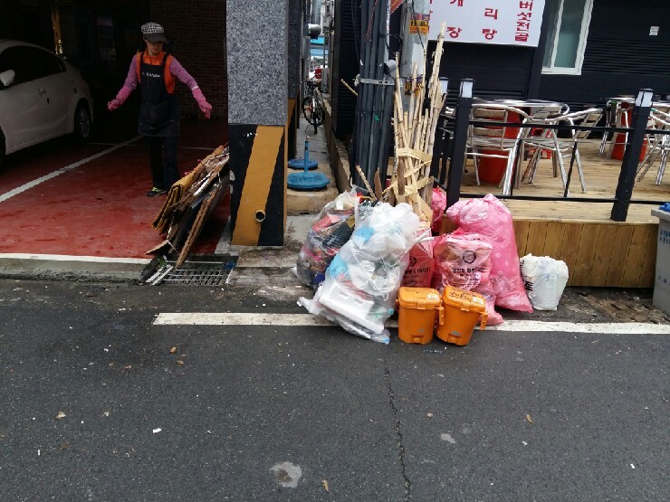 주식회사 에코크린 이미지