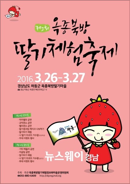하동밥집 이미지