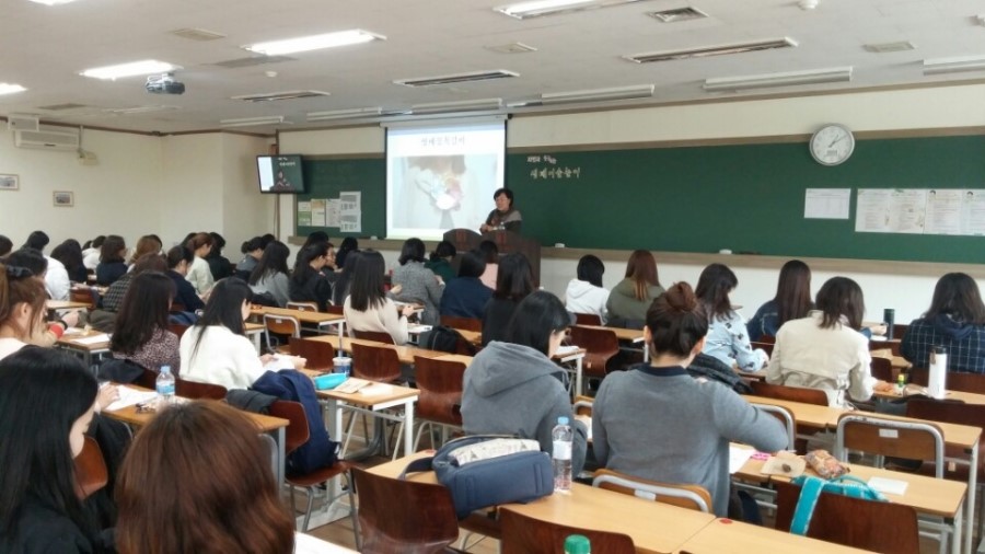 미술생태연구소 이미지