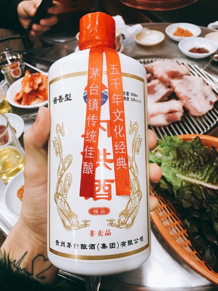 장안생소금구이 이미지