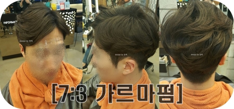 더빗헤어살롱 이미지