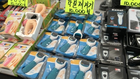 광덕물산 이미지