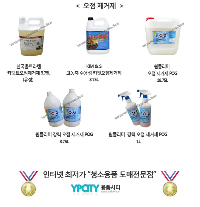 씨티앤에스 이미지