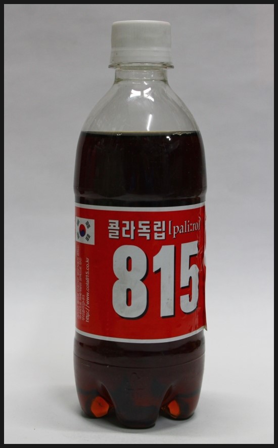범양식품 이미지