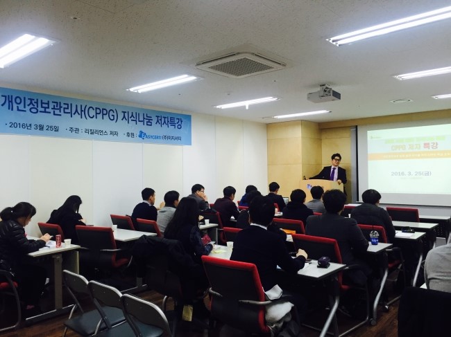 주식회사 이지서티 이미지