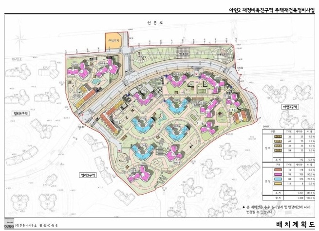 숭문중고등학교 이미지