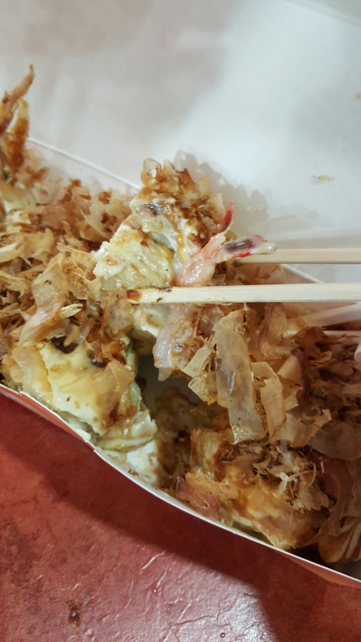 치빗코야키 이미지