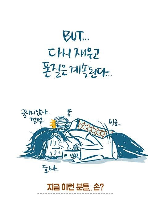 가장행복한순간을 이미지