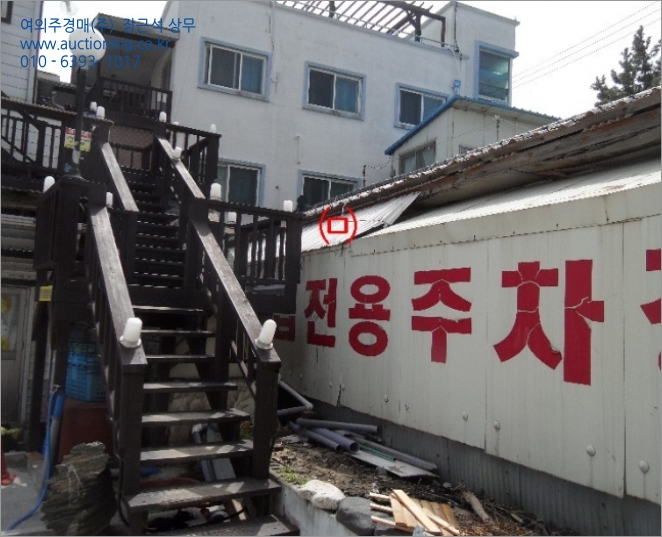 서상부엌 이미지