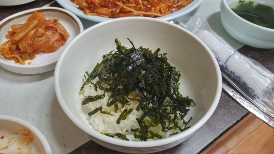 극동식당 이미지