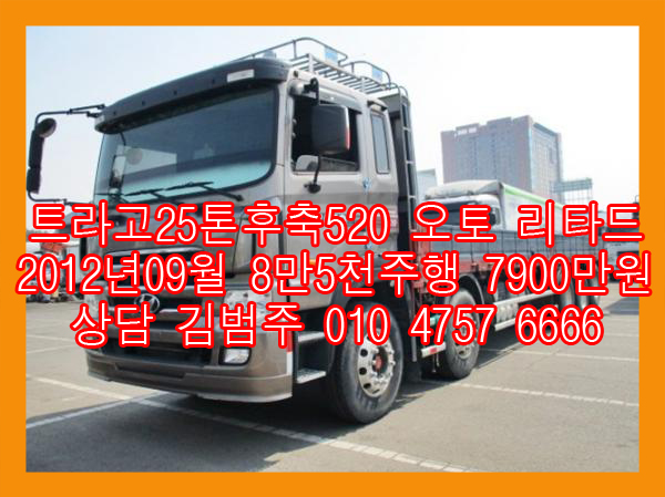 개인화물497 이미지