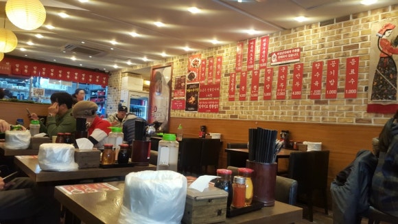 홍콩반점연산동역점 이미지
