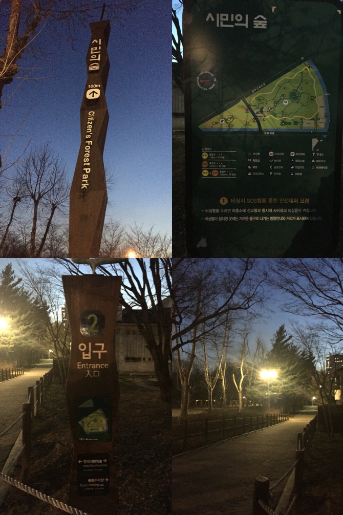 앨리스토리커피볶는집 이미지