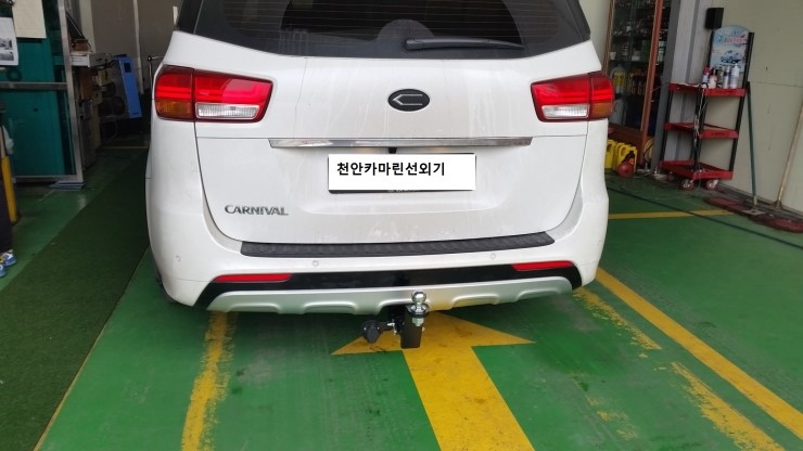 전라카센타 이미지