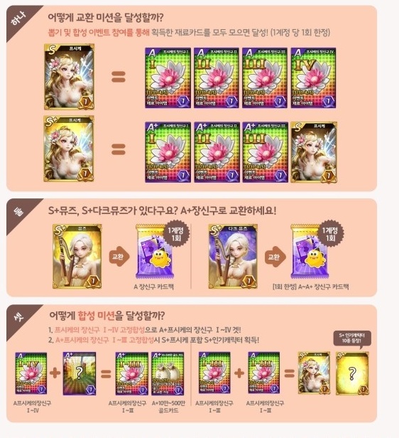 모마시지 이미지