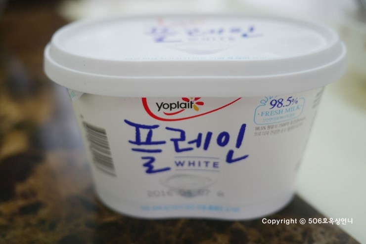 빙그레우유 대리점 이미지