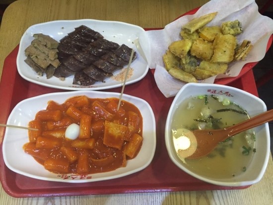 죠스떡볶이 이미지