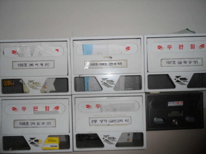 문예로52번길 이미지
