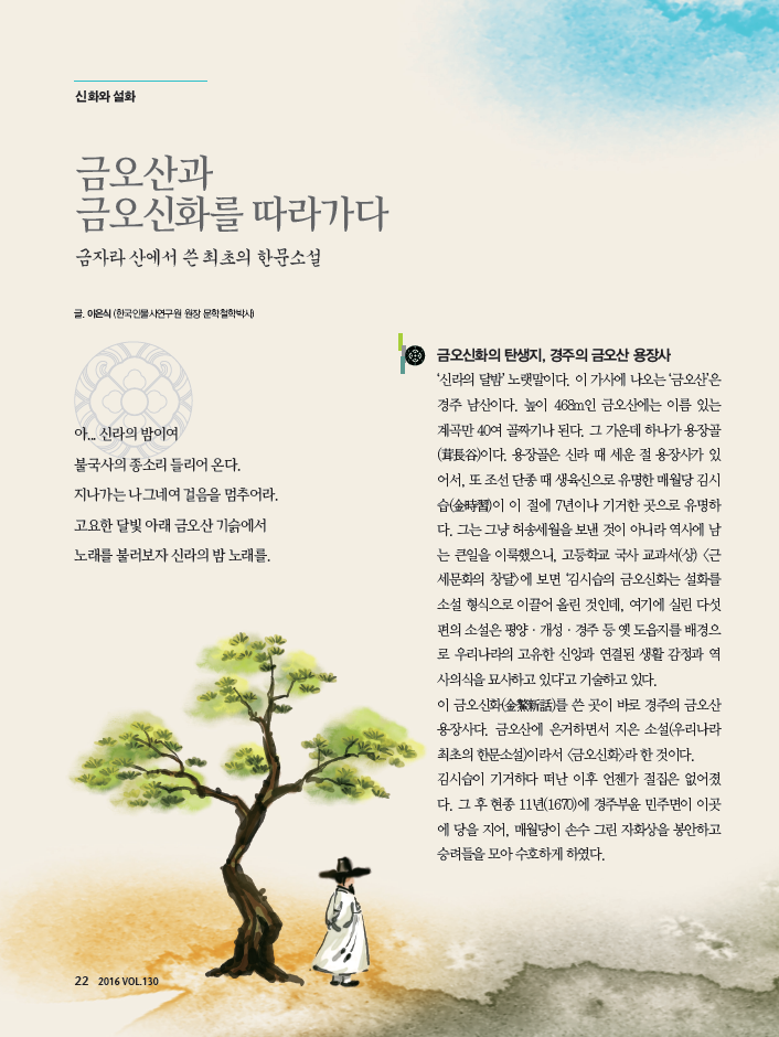 푸드앤디자인협동조합 이미지