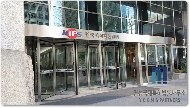 명성법률사무소 이미지