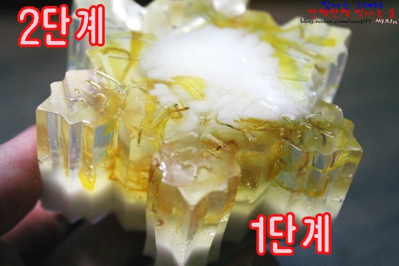 만들자천연비누 이미지