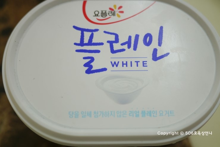 빙그레우유 대리점 이미지