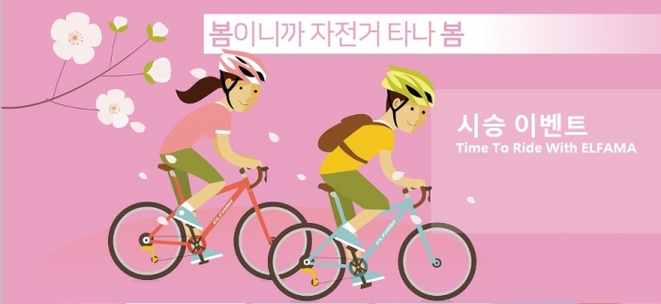해시코퍼레이션 이미지