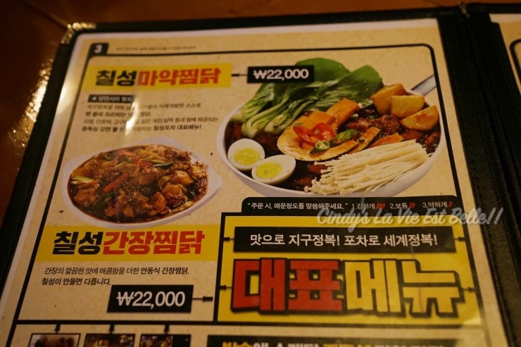 반하나마나 이미지