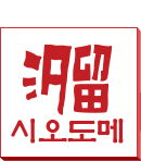 CV컨설팅 이미지
