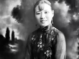 차이나홍 이미지