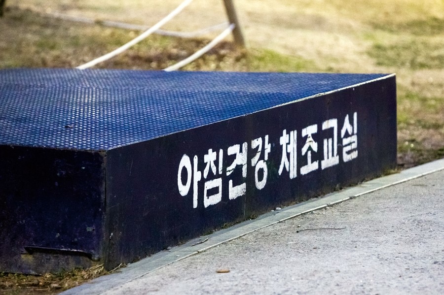 빅스당구장 이미지