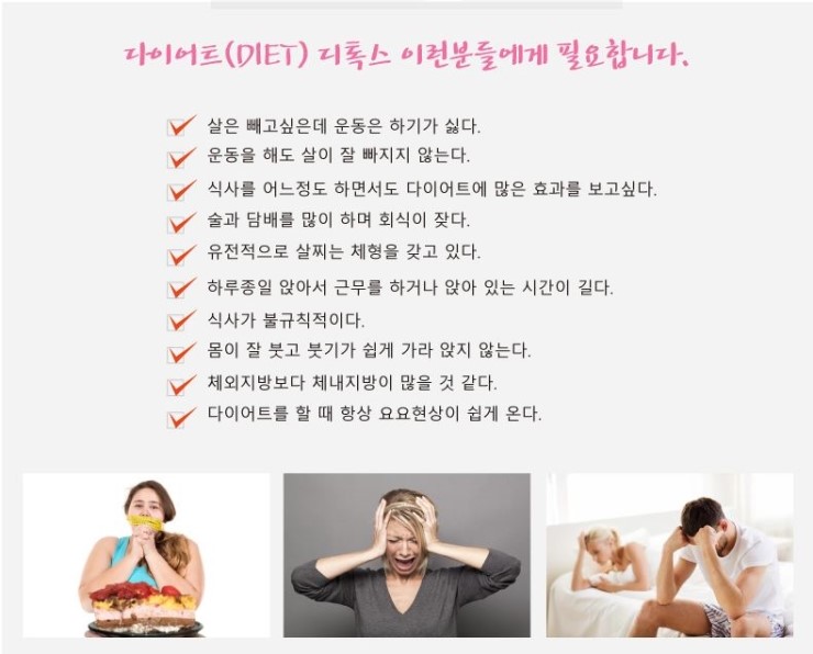 선 피부앤바디 이미지