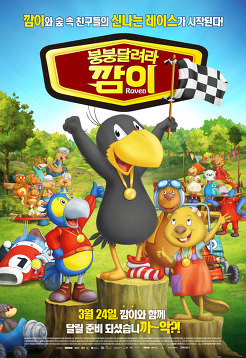 (주)블룸즈베리리소시스리미티드 이미지