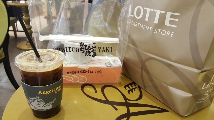 치빗코야키 이미지