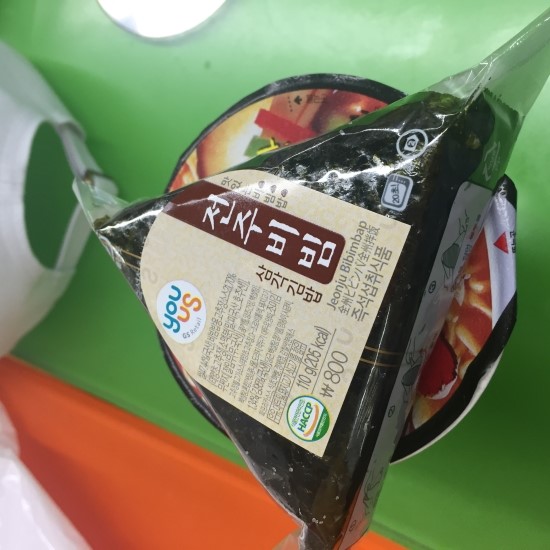 밥풀김밥&라면 이미지