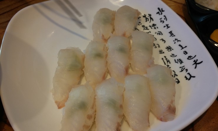 오이시초밥 이미지