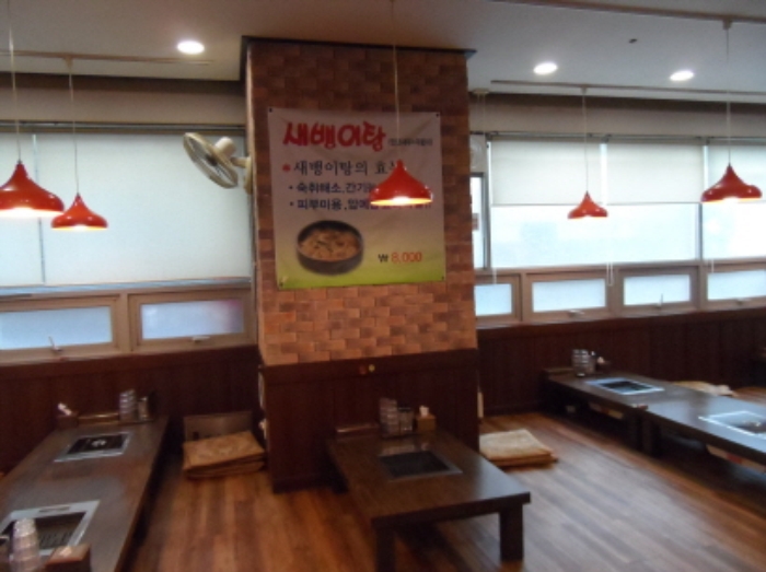 문예로52번길 이미지