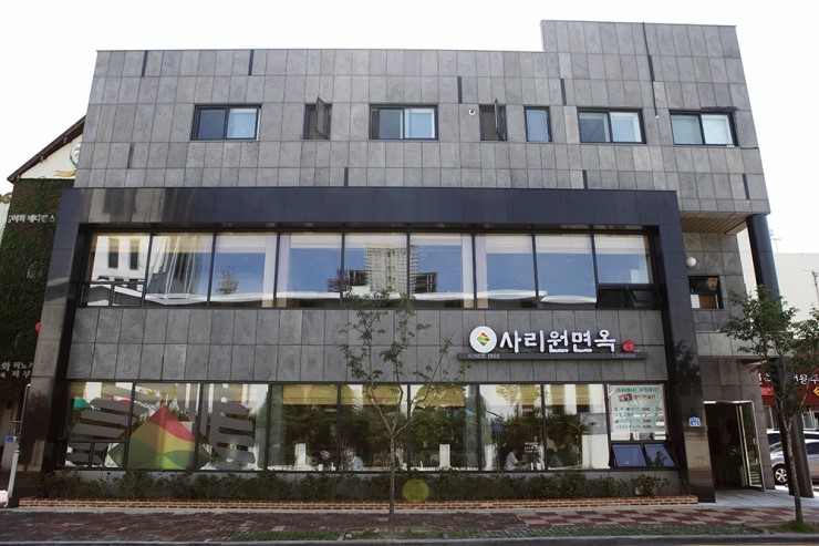 사리원 이미지