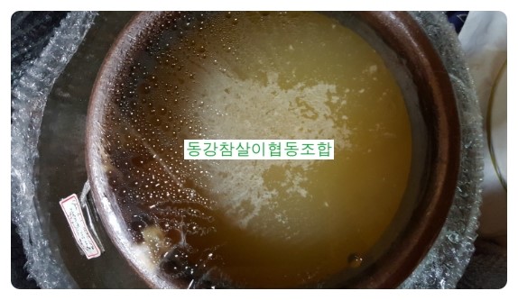 참살이협동조합 이미지
