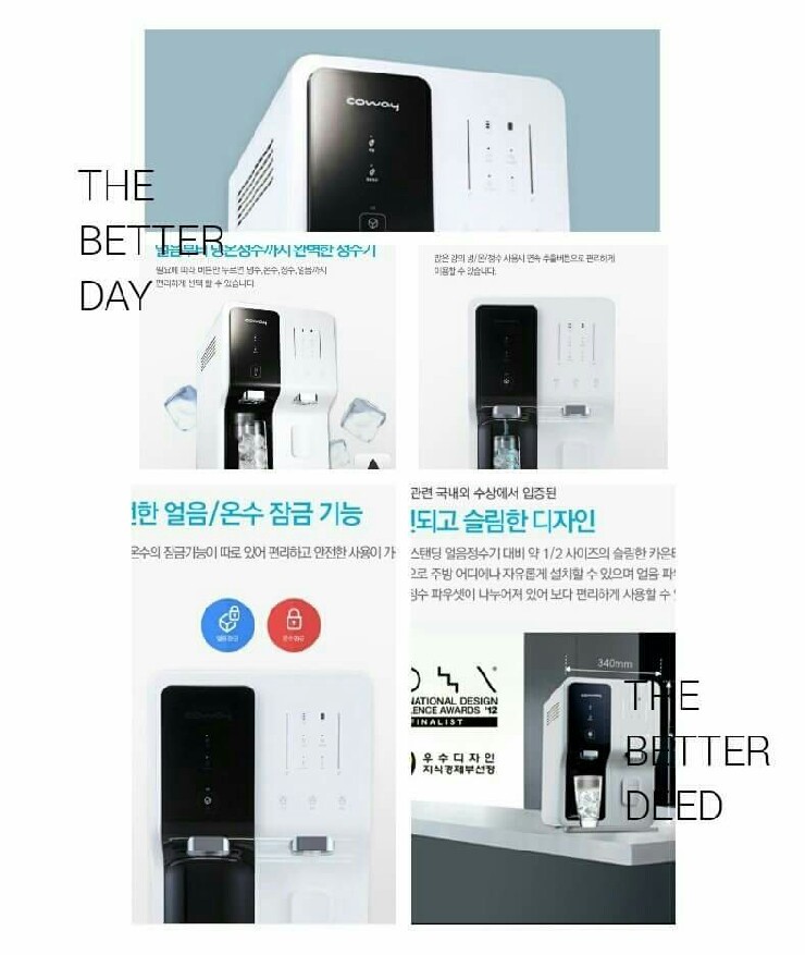크린렌탈 이미지