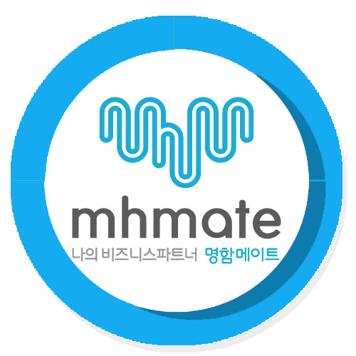 명함생각 이미지