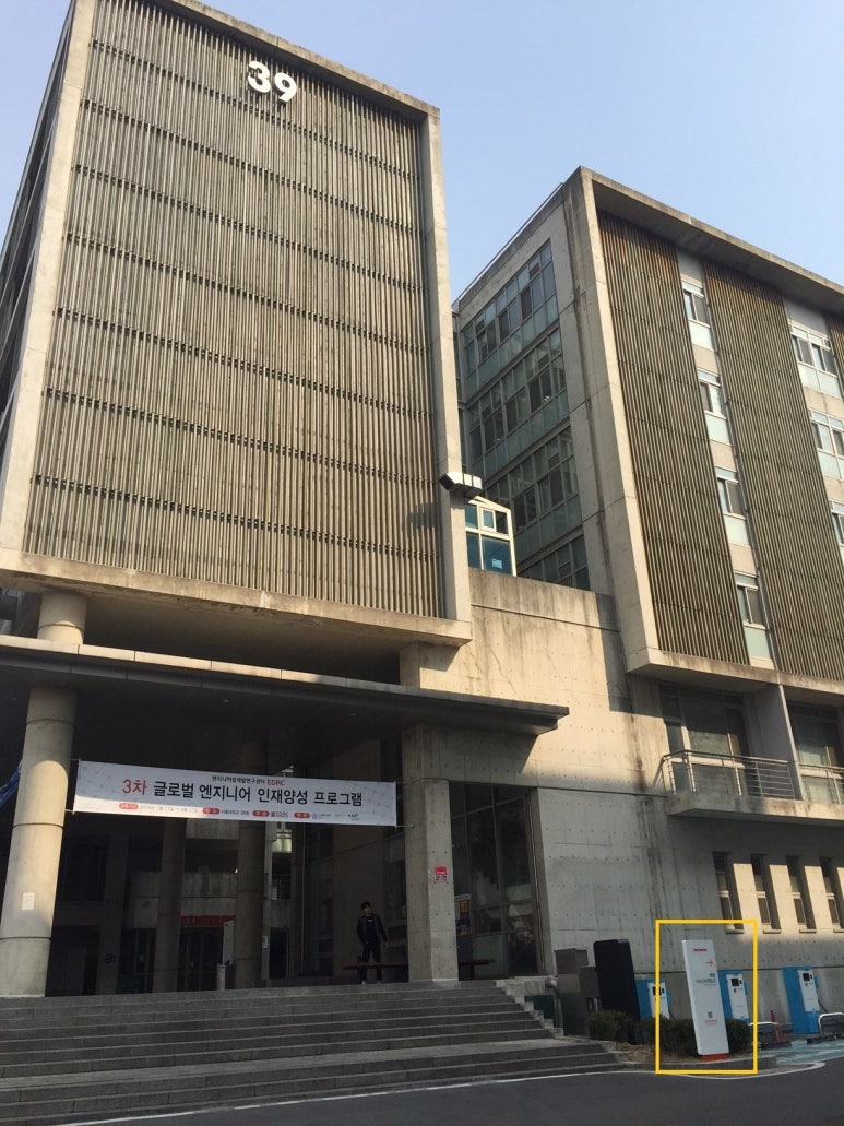 아이디어팩토리 이미지