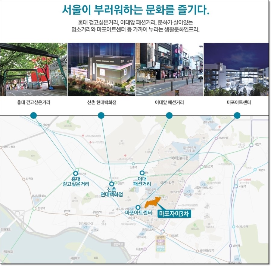 자이패션 이미지
