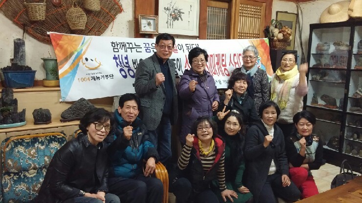 화왕산벌꿀 이미지