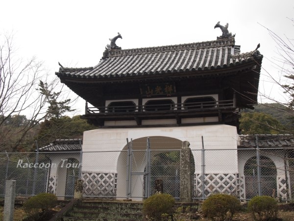 잔세이 이미지
