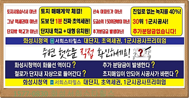 굿오프닝 이미지