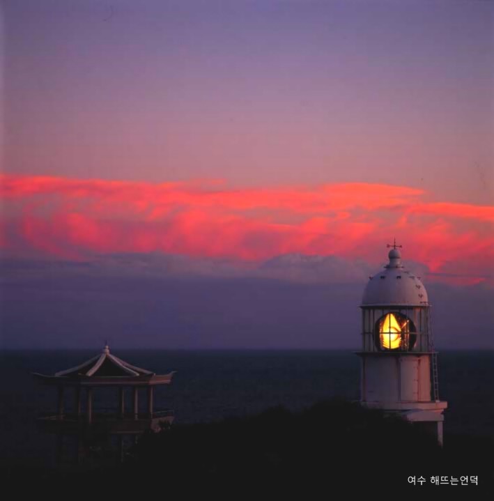 해뜨는언덕 이미지