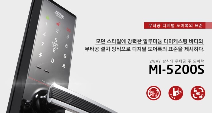 밀레목동 이미지
