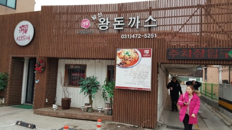 CV컨설팅 이미지