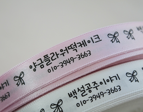 앙금이야기 이미지